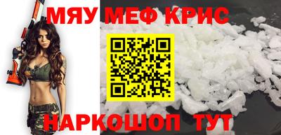 mix Гатчина
