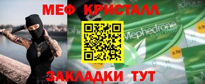 амф Гай