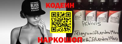 mix Гатчина