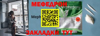 mix Гатчина