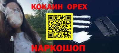 дмт Михайловка