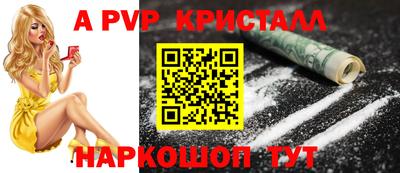 mix Гатчина