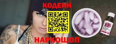 mix Гатчина