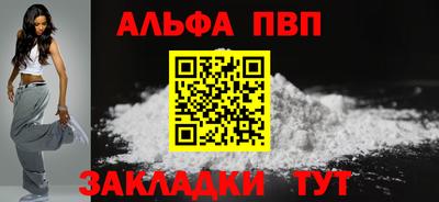mix Гатчина