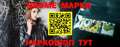 mix Гатчина