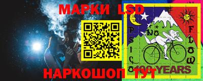 mix Гатчина