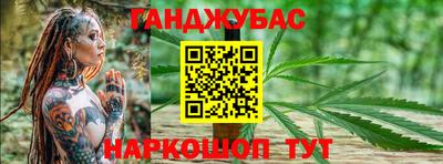 mix Гатчина