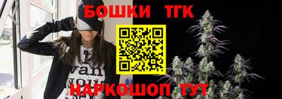 прущие крисы Гусь-Хрустальный