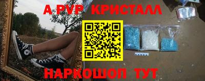 mix Гатчина