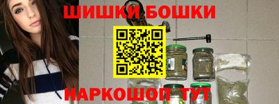 амф Гай