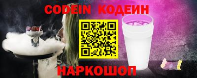 метамфетамин Гусиноозёрск