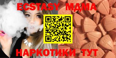 не бодяженный Гагарин