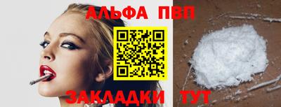не бодяженный Гагарин