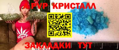 мяу мяу мука Гусев