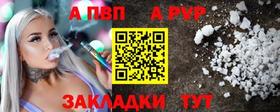 mix Гатчина