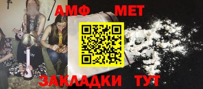 mix Гатчина
