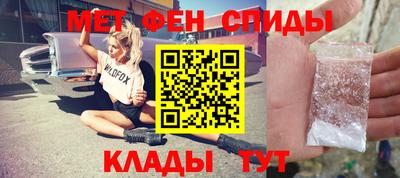 мяу мяу мука Гусев