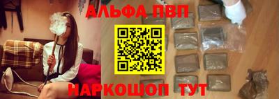 амф Гай