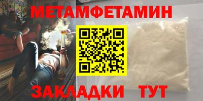 мяу мяу мука Гусев