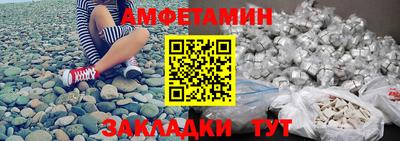 прущие крисы Гусь-Хрустальный