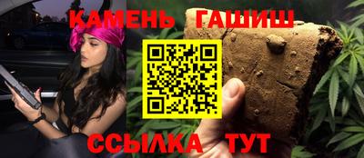 амф Гай