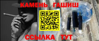 mix Гатчина
