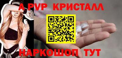 не бодяженный Гагарин