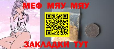 амф Гай